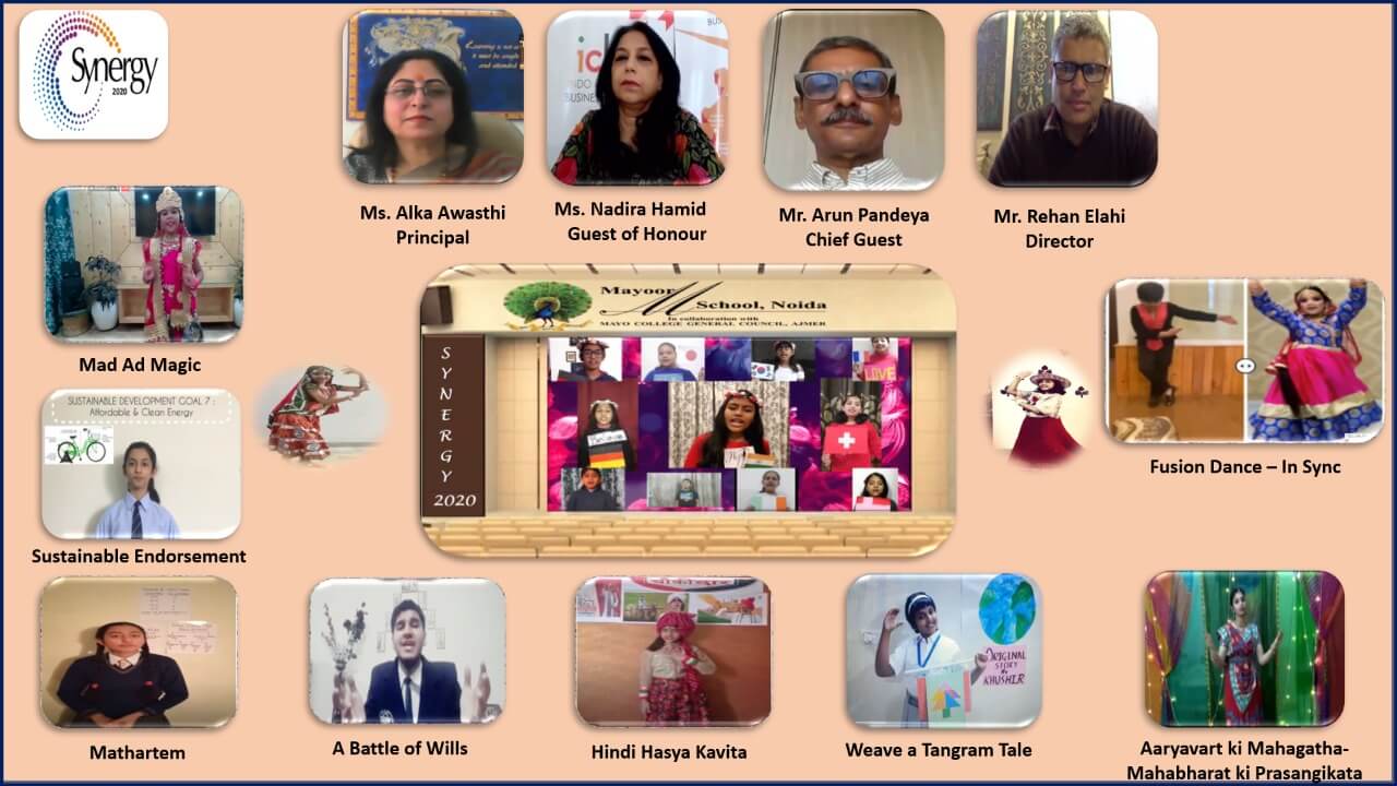 SYNERGY 2020: INTER SCHOOL EXTRAVAGANZA