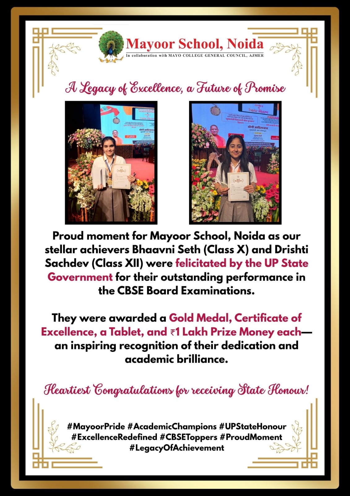 Honoured for Excellence by UP State