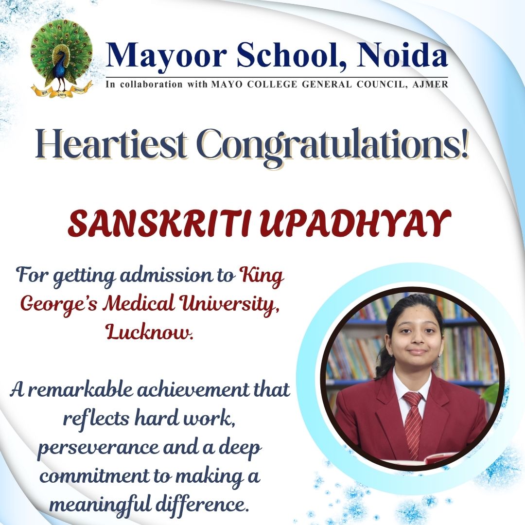 A Milestone of Merit