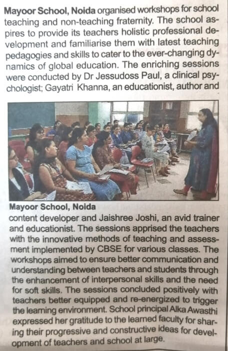 Times of India(13.7.19)