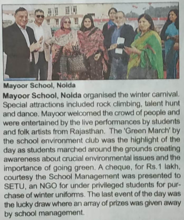 The Noida Times, Thursday , 3 January 2019