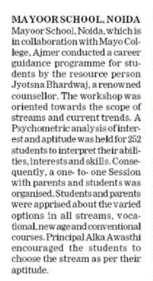 Hindustan Times (31.12.18)