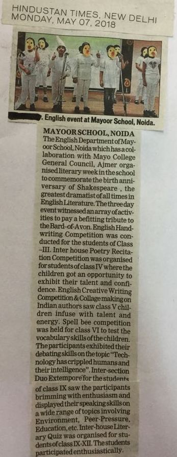 Inter House Poetry Competition