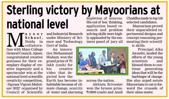 Times of India (07.3.2022)