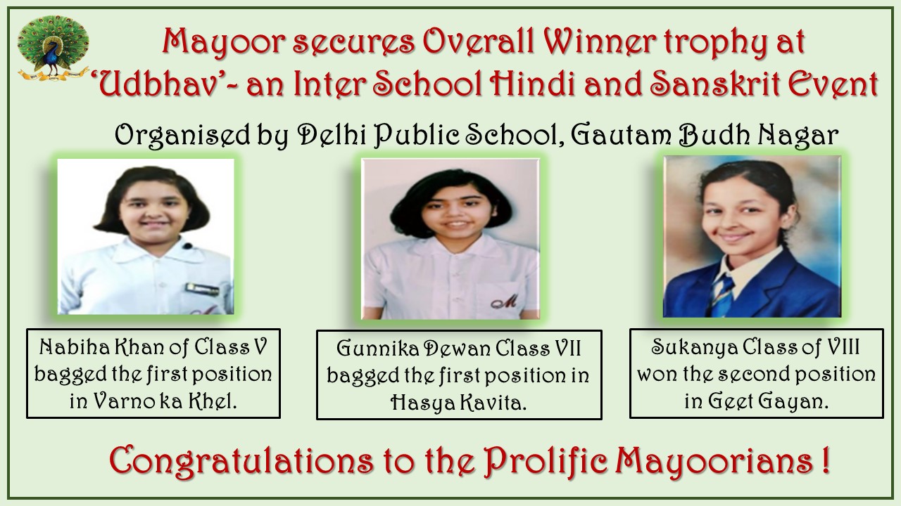 Mayoor becomes Overall Winner at Udbhav