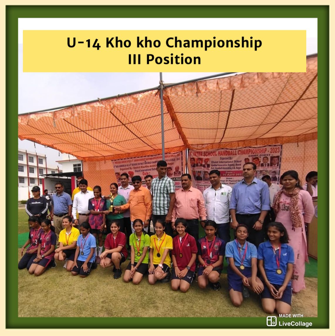 U-14 Kho Kho Championship