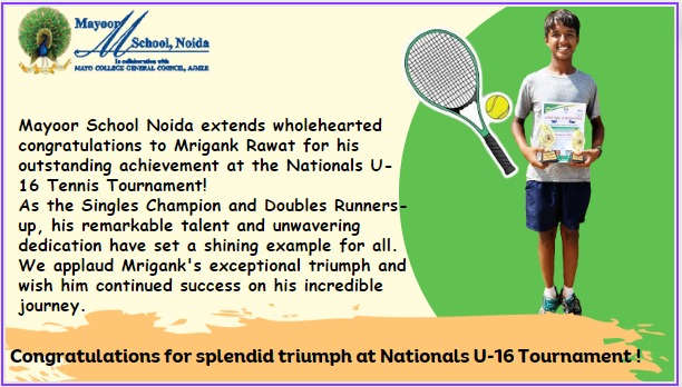 Splendid Triumph at Nationals U-16 Tournament