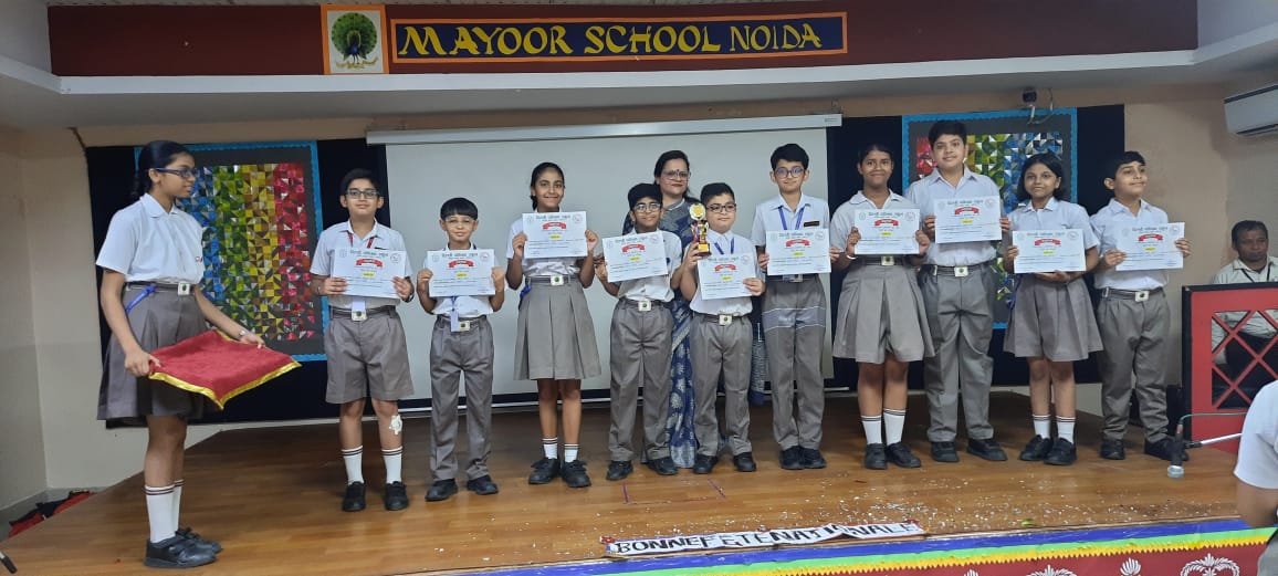 Mayoor School Noida Celebrates France's National Day