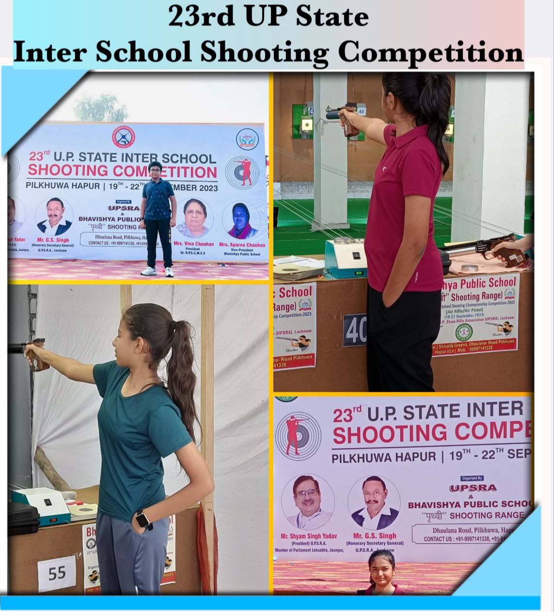 23rd UP State Inter School Shooting Competition